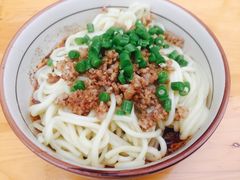 -左撇子私房面