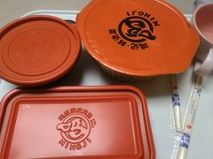 -鸣记脆皮烤鱼·海鲜烤鱼(马栏店)