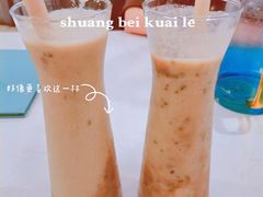 -鹿港小镇(悠唐店)