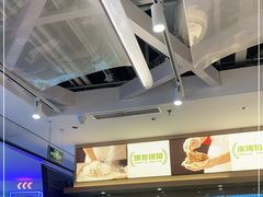 -甲乙饼·手工牛肉饼(天通苑华联店)