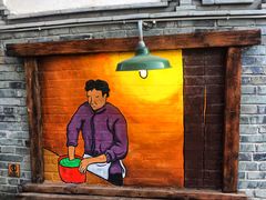 -妈妈的味道(和顺古镇店)