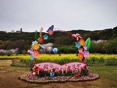-苏州上方山国家森林公园