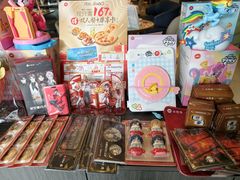 -必胜客(骡马市店)