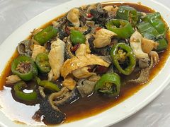 -志和饮食店