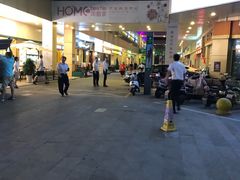 -万宝财富商业广场