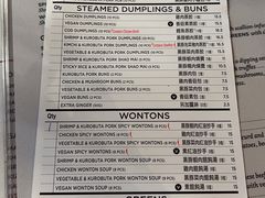 -鼎泰丰(Bellevue Square)