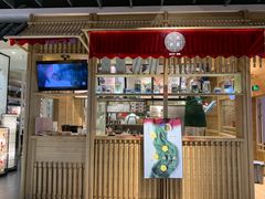 门面-阮大兴糕团(杭州西湖银泰百货店)