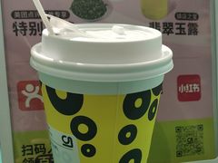 -gleeglee乐溢亦茶(合生汇店)