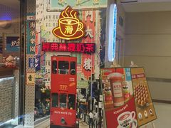 门面-美芝莲(东方宝泰店)