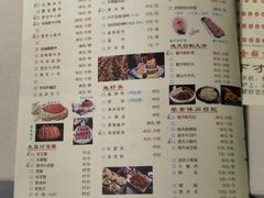 -德天肥牛海鲜火锅(城西银泰店)
