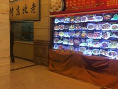 -高德海鲜舫(黄河南大街店)