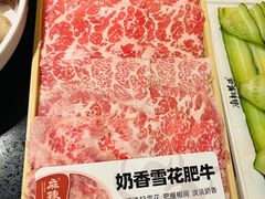 -麻辣英雄重庆火锅(阳春店)