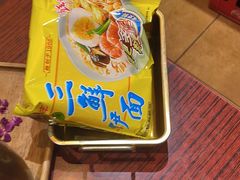 -沙胆彪炭炉牛杂煲(成都玉林店)