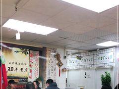 大堂-屋里家延边朝鲜族冷面(南园店)