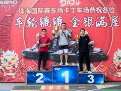 -珠海国际赛车场-卡丁车场