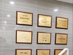 -上海仁爱医院口腔科 · 种植