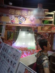 -丁当乐园(经纬汇店)