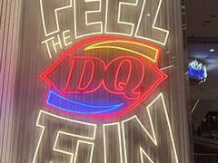 -DQ·蛋糕·冰淇淋(五棵松万达店)