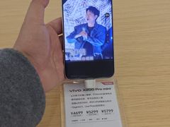 -南京商厦