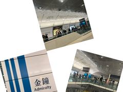 -港铁金钟站