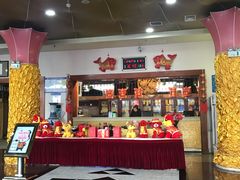 -北京邮电会议中心