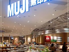 面包甜点陈列柜-七鲜超市(瑞虹天地太阳宫店)