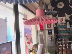 -熊猫一间店欧式奶茶铺
