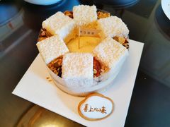 -半勺舒舒生日蛋糕店