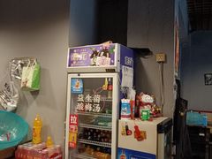 -彭三老火锅(枣子岚垭正街店)