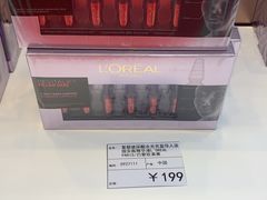 -国药中服免税(北京坊店)