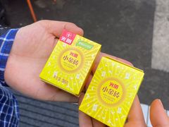 -馥二代韩式烤肉 2세대 불고기(喷水池店)