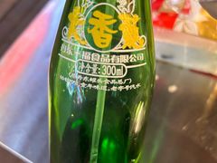 -板凳烧烤(东关街店)