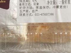 -苹果花园(枫林路店)