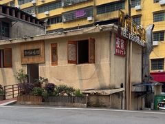 -潭州口味馆(西合路店)