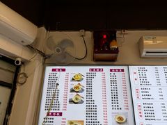 -熊记鸡粥瑞熊美食店(石岗大街店)