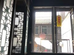 门面-新万鑫银丝面·非遗无锡味(惠山古镇店)