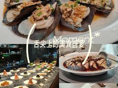 -紫阳海鲜楼·传承闽味(长乐路总店)