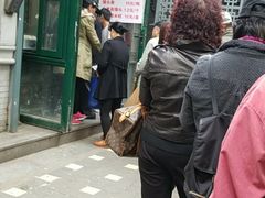 -天泽祥·鼓楼馒头(鼓楼店)