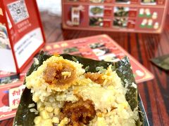 -鼎香皇高佬苏裹蒸粽