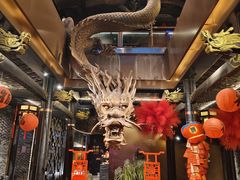 -小龙翻大江文化火锅(宽窄店)