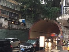 -彭三老火锅(枣子岚垭正街店)