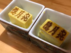 -隐月· 㐂和食屋(芝罘万达公馆店)