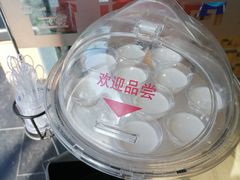 -满记甜品(湖滨店)