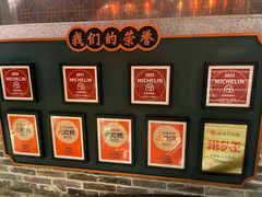 -大鸽饭(北京路店)