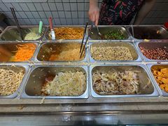 -三兄弟高炉烧饼