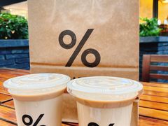 -% Arabica阿拉比卡咖啡(武汉天地店)