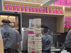 -霸王茶姬(正佳广场店)