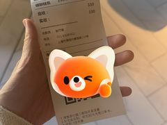 -绿波廊(豫园店)