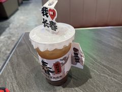 -钱锋炭缸烧烤(南湖大路总店)