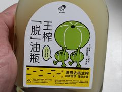 -喜茶(振华商厦店)